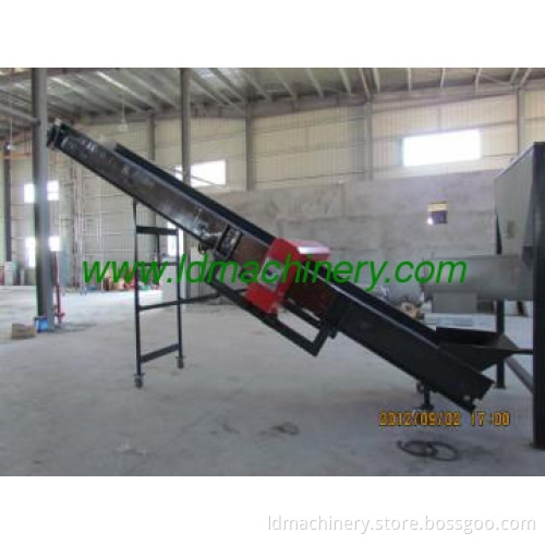 Belt conveyor with metal detector